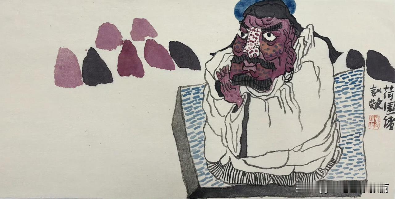 庞绪训画的《观自在》，这名字听起来就很有深意呢。不知道他笔下的《观自在》会是怎样