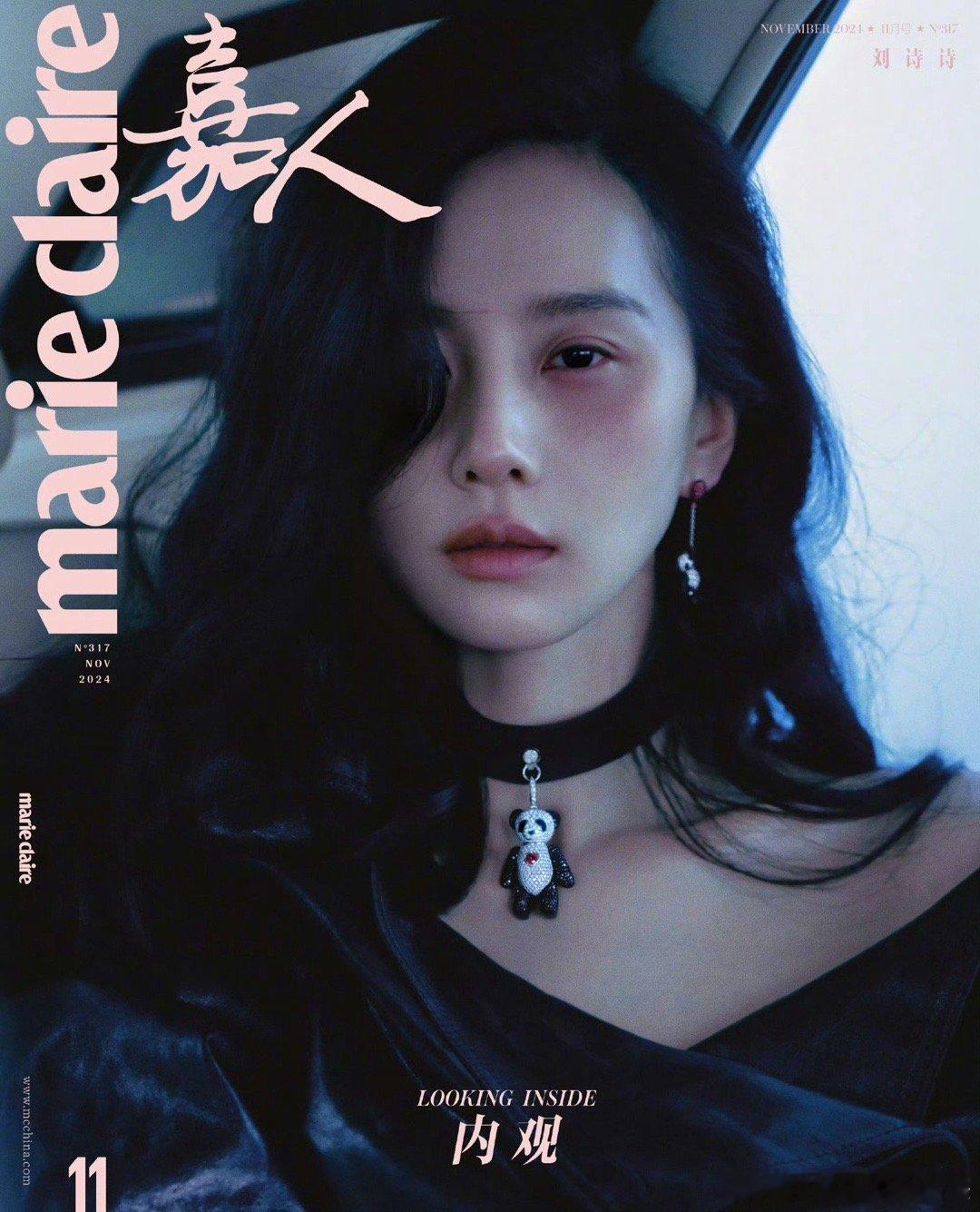 刘诗诗这张真的好美啊 各种意义上的美 眼神 脸 发型 构图都很美 ​​​