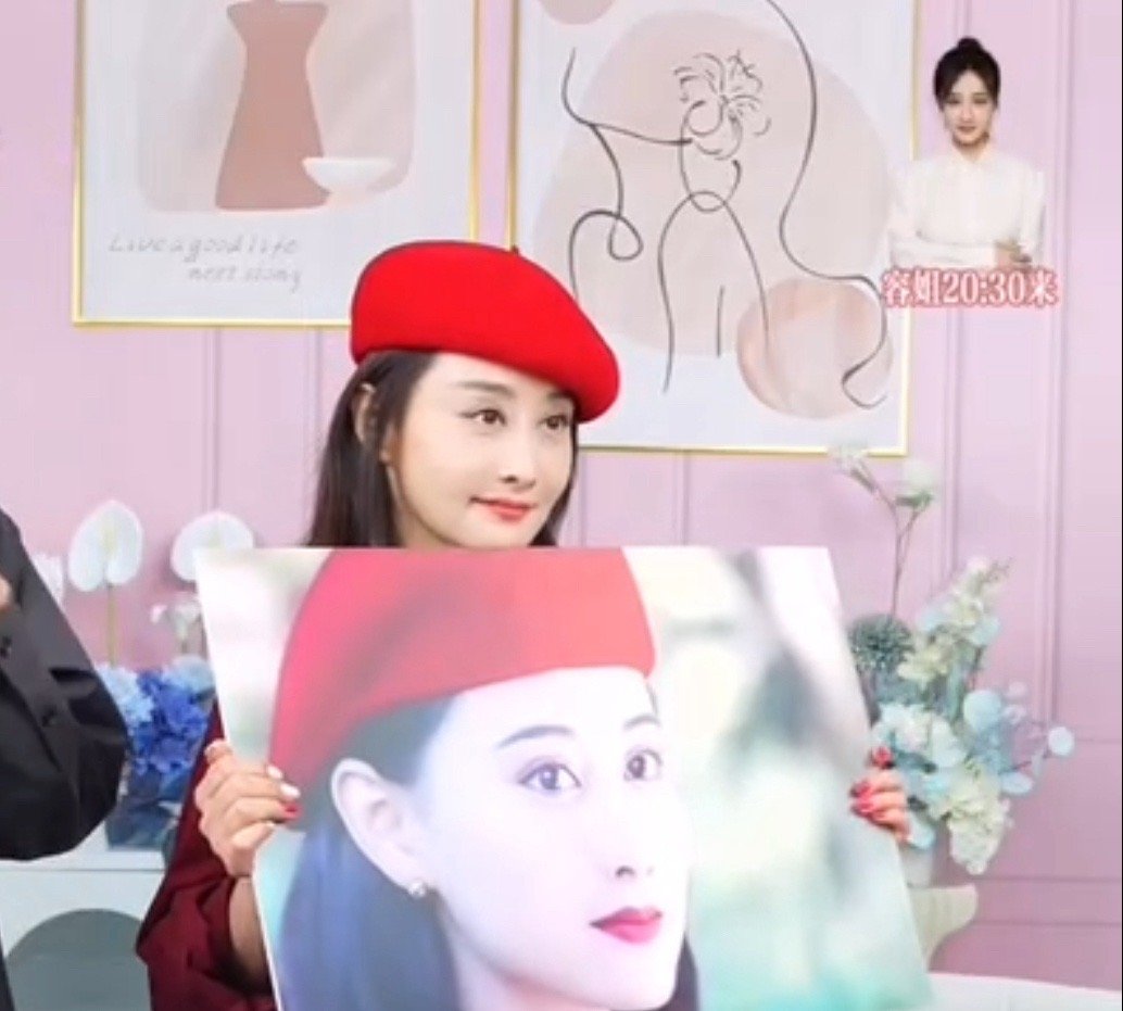 #陈德容近照##96版一帘幽梦女主近照# 琼瑶女郎陈德容近照🈶️，姐姐还首次还