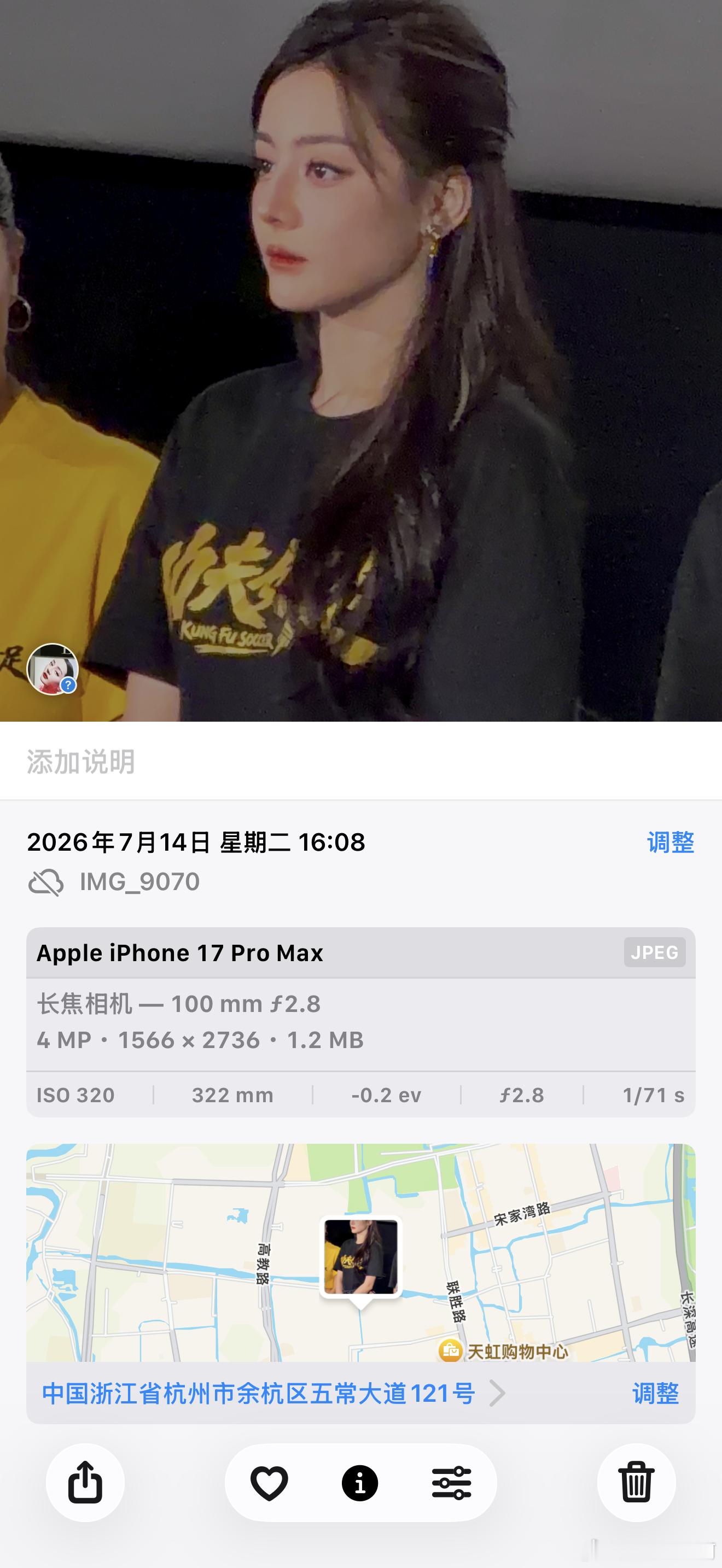 先分享一张给大家！迪丽热巴真的太美了！原相机完全拍不出她的美 ps：原图直出 
