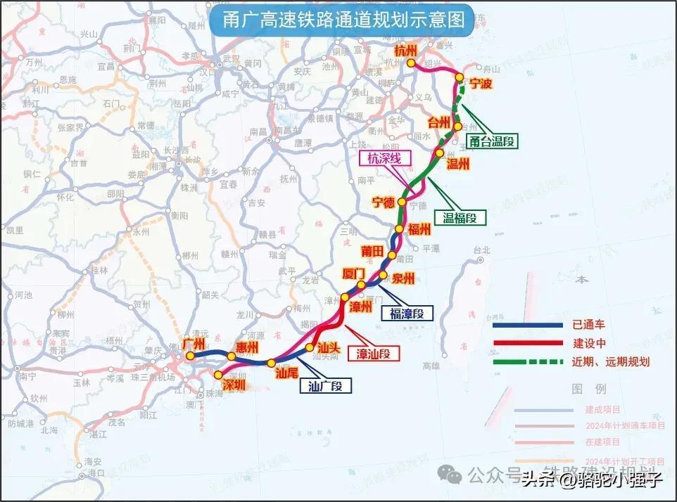 时速350km/h的温福高铁目前正在有序推进，预计年中会获得国家批复，年底之前启