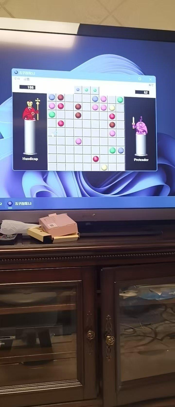 小电脑配大屏幕，客户妈妈发来好评 