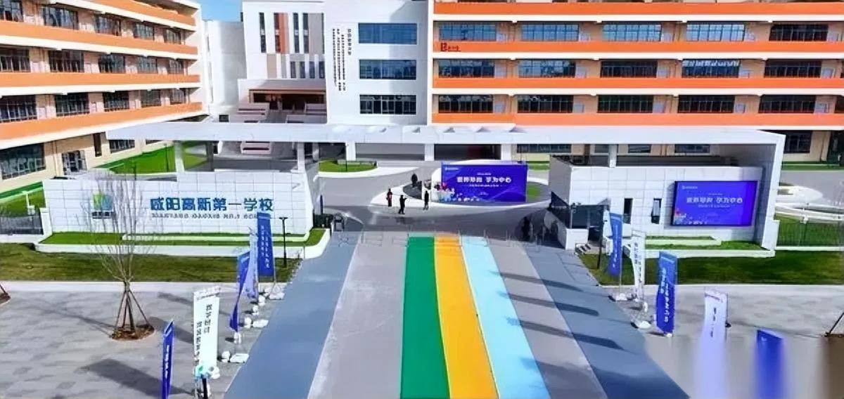 上课接个电话，罚了100？

陕西咸阳这位小学老师的经历，一下戳中很多人对“课堂