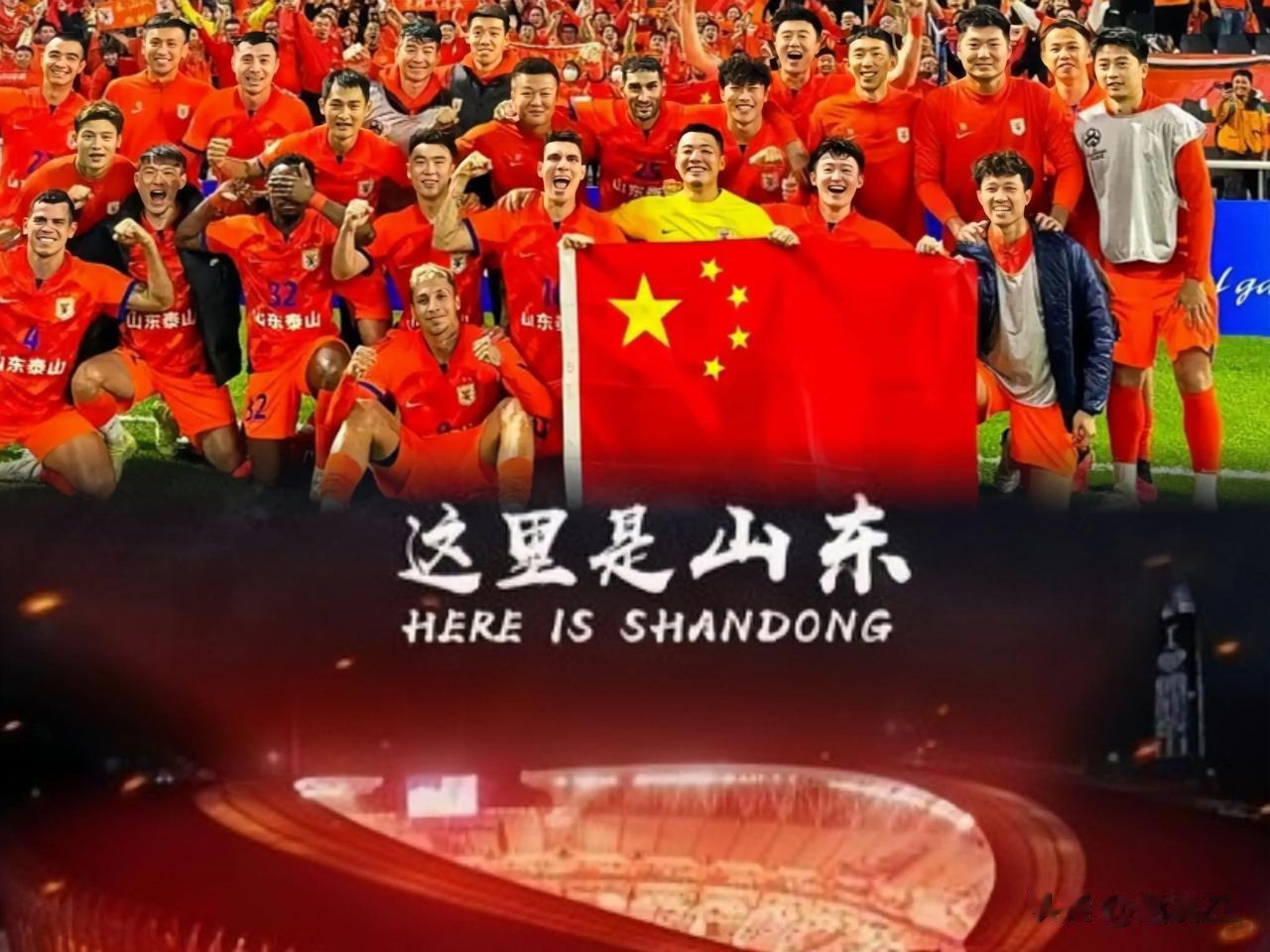 来而不往非礼也！送给他3个球没问题吧？菲律宾卡雅发布亚冠客场对阵山东泰山的赛前海