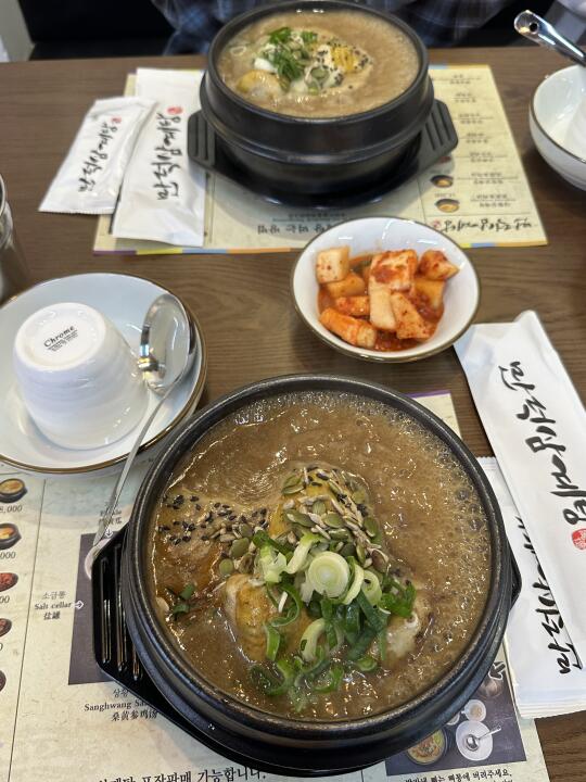 在济州岛三天，吃了两次的参鸡汤！！