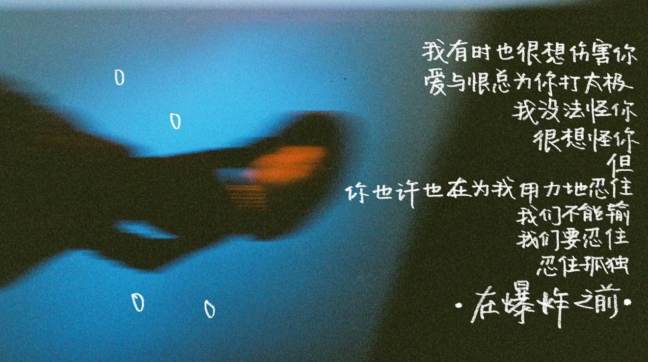 分享图片 