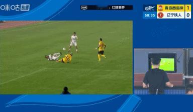 中超第5轮，青岛西海岸主场迎战辽宁铁人。第60分钟，丁海峰飞踹费利佩背部被裁判出
