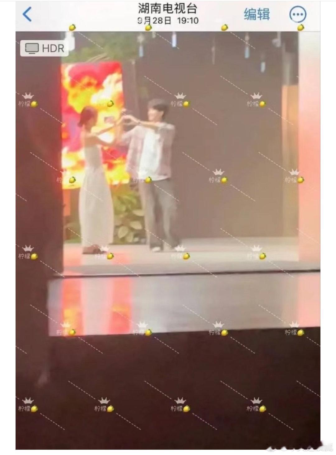 阮小咪和李定豪在一起了 ​​​