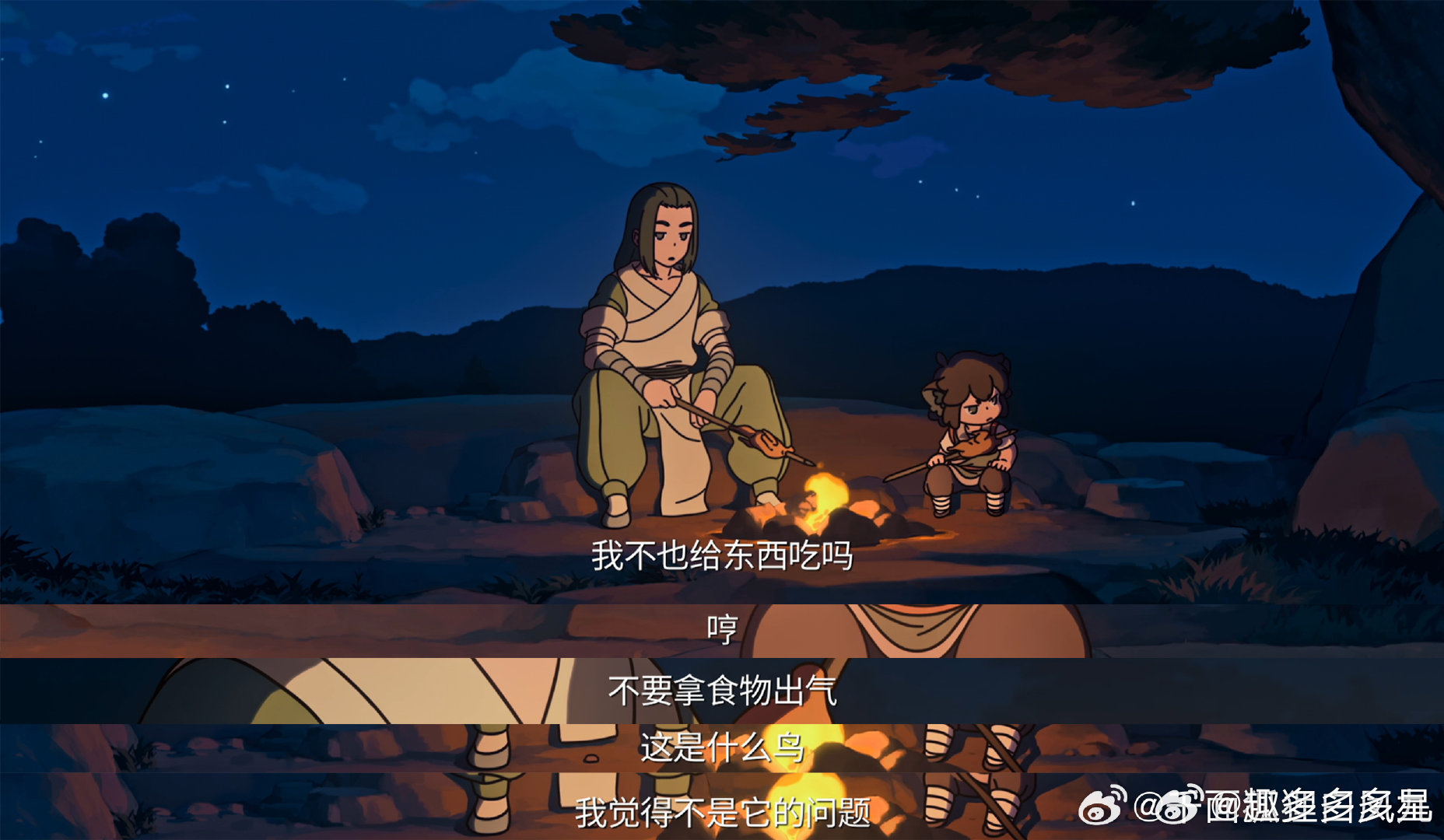 罗小黑战记2终于定档罗小黑无限庆祝定档秒变e人罗小黑战记2终于定档 7.18！无