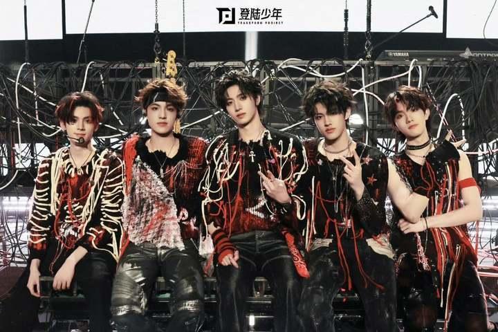登陆少年猜歌互动TOP登陆少年演唱会预热 TOP登陆少年演唱会预热，期待vcr 