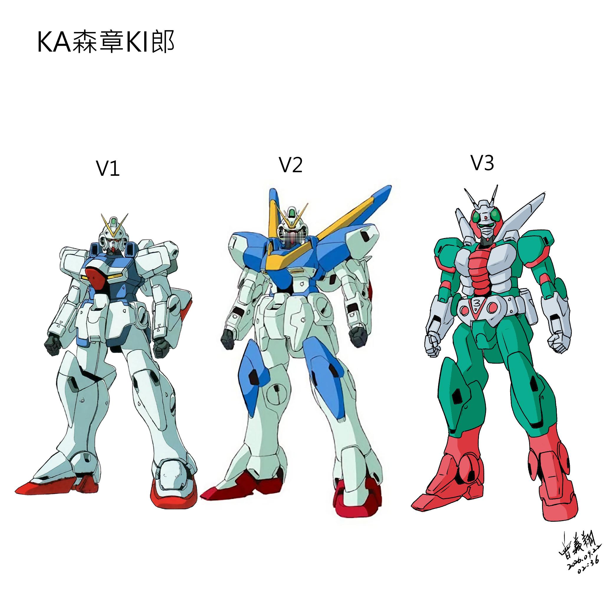 VX: ​​​