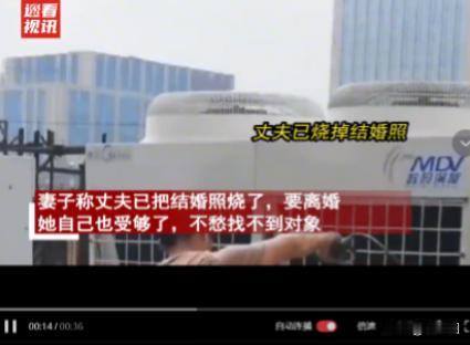 “这就是伏弟魔的下场！”辽宁，一女子把丈夫10万元血汗钱拿给弟弟买车，丈夫知道后