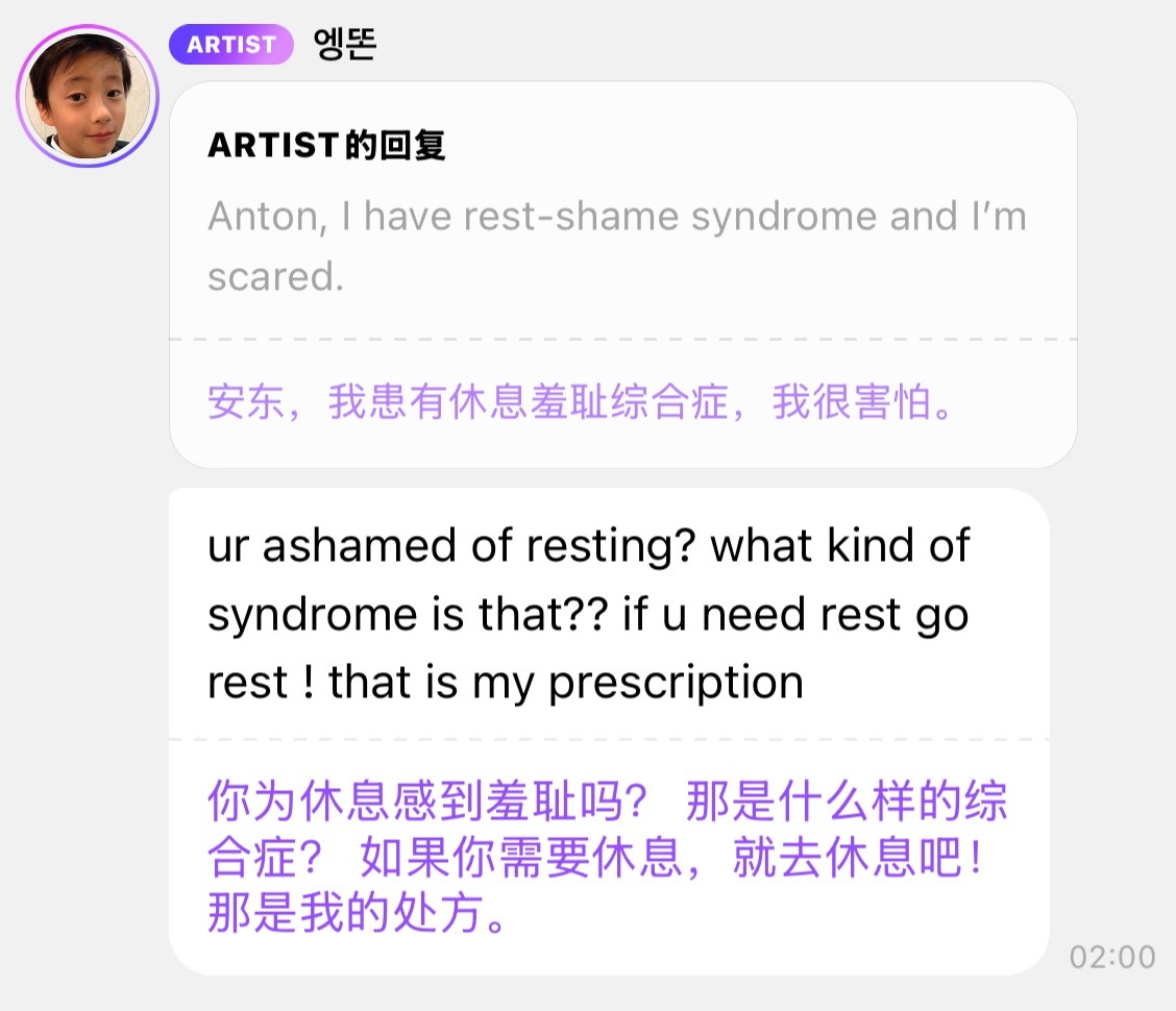 灿荣完全心理咨询师来的 