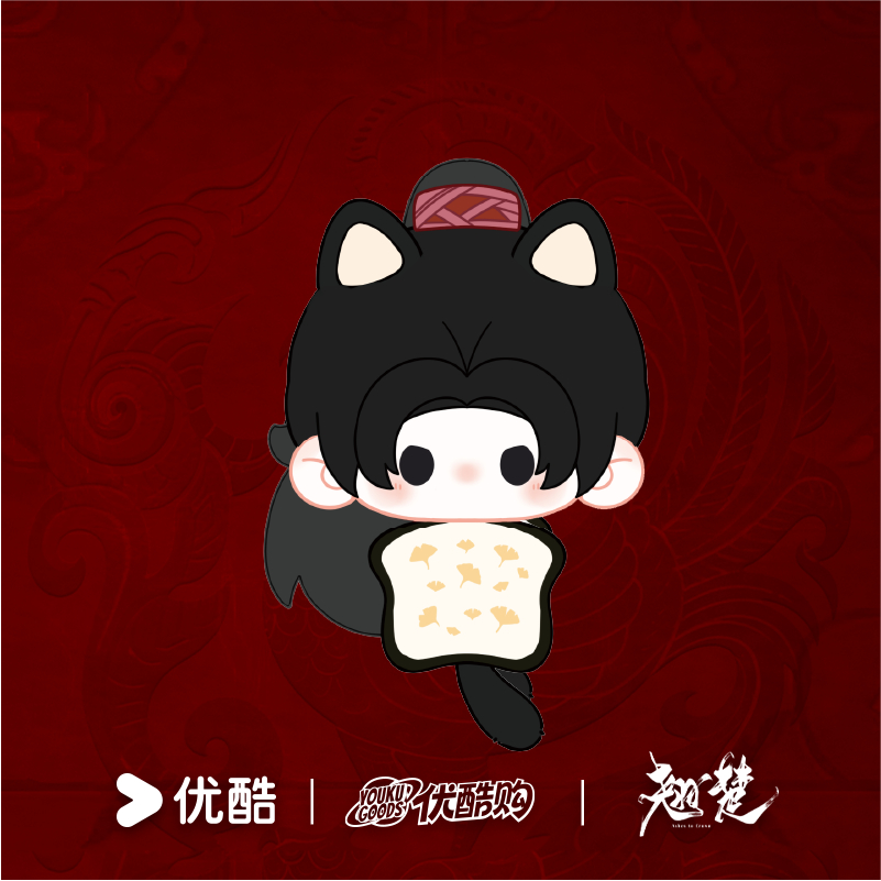 不过话说回来老酷这个做周边的审美我还是认可的 这个娃娃好萌啊各位