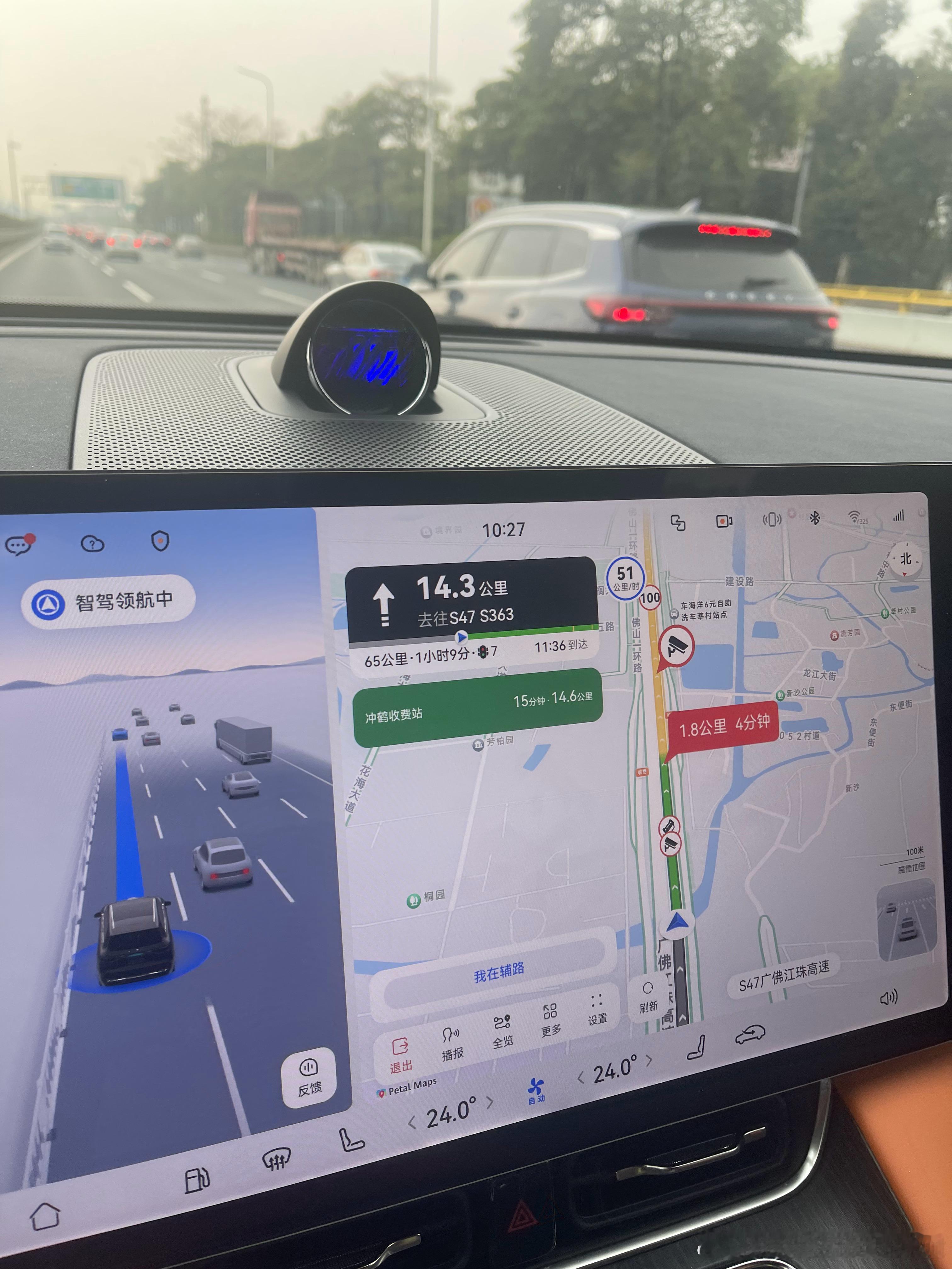 几十公里的路就有好几单交通事故大家开车要注意安全呀我与汽车的日常