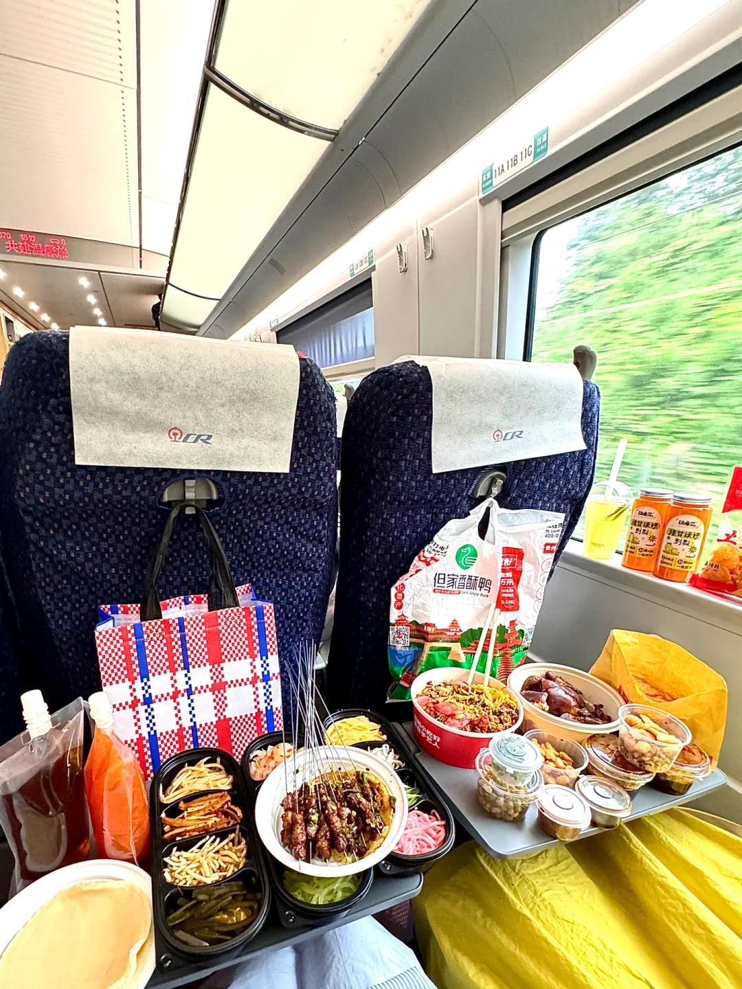 《当我坐上离开贵阳的高铁》……🚄🚄🚄