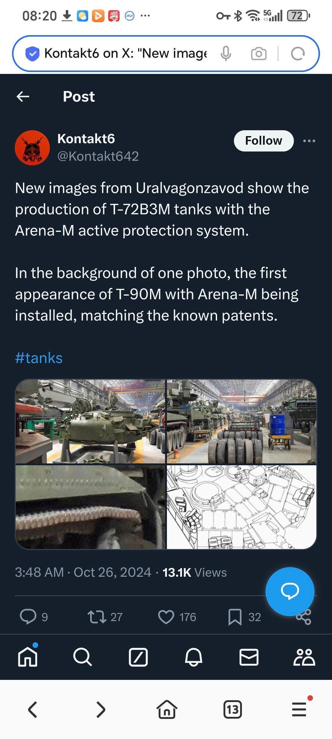 乌拉尔瓦岗扎沃德（Uralvagonzavod）公司提供的新图片显示了配备 Ar
