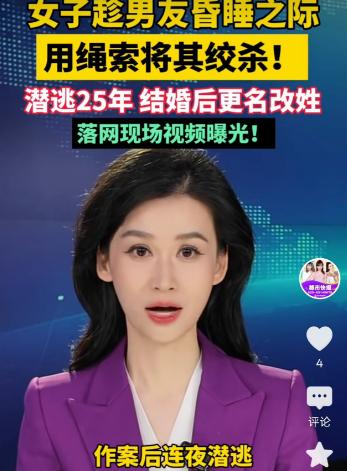 安徽合肥，一男子把女孩带回家，哄她发生了关系，并承诺对她好，未经世事的女孩就成了