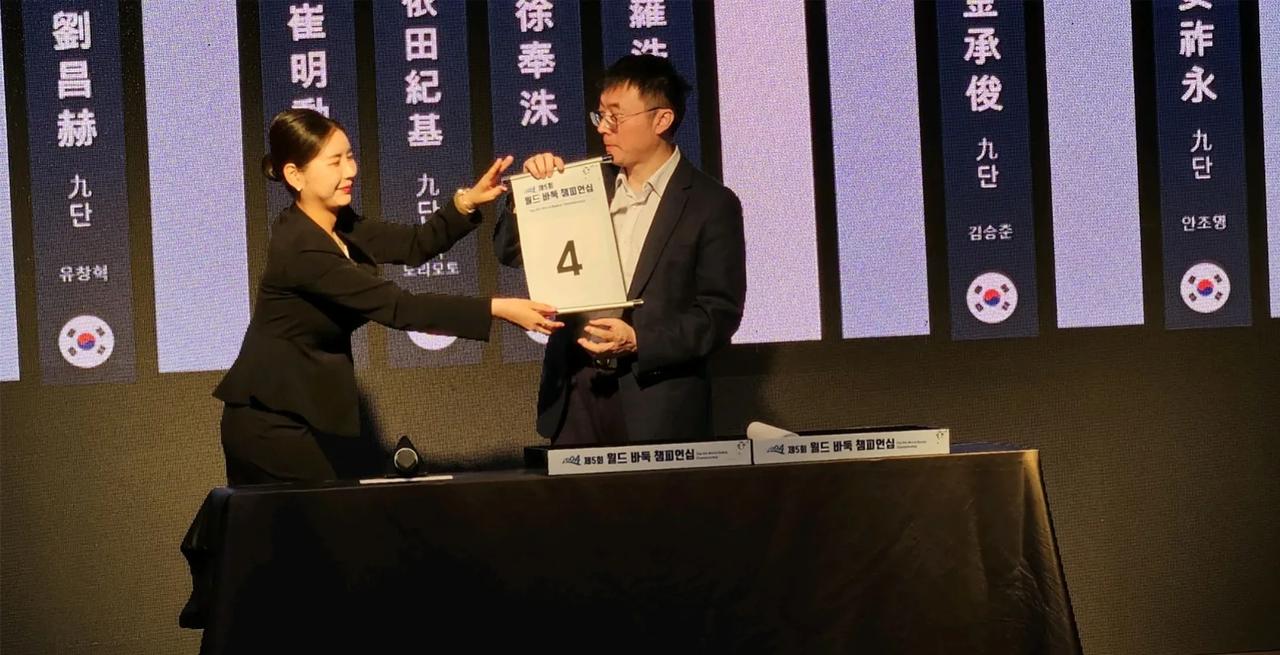老有所为~国际元老赛中国1胜1负



1004岛新安国际元老赛由韩国举办，今年