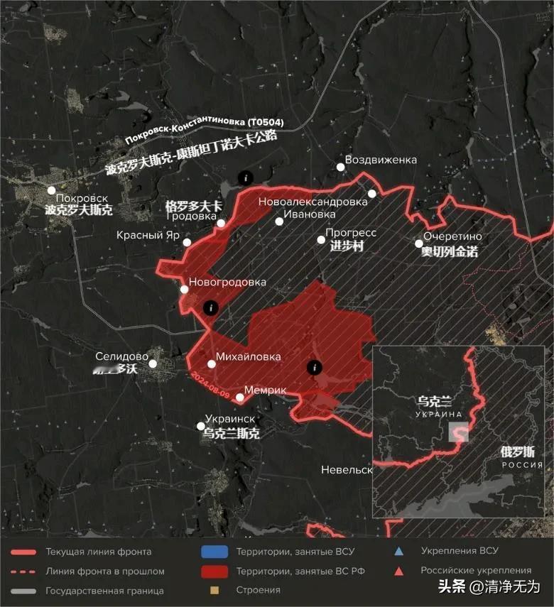 乌克兰的失败，只是时间问题；俄罗斯的胜利，也充满变数。攻入俄库尔斯克的乌军，进退