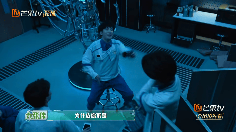 张真源光速把自己摘出去了张真源零帧锁定大张伟 笑不活了🤣彭昱畅刚分析完搭子二人