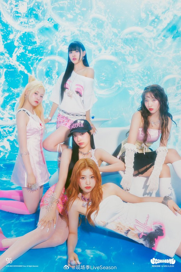 RESCENE 韩国女团 RESCENE 于 2024 年 8 月发行的首张迷你