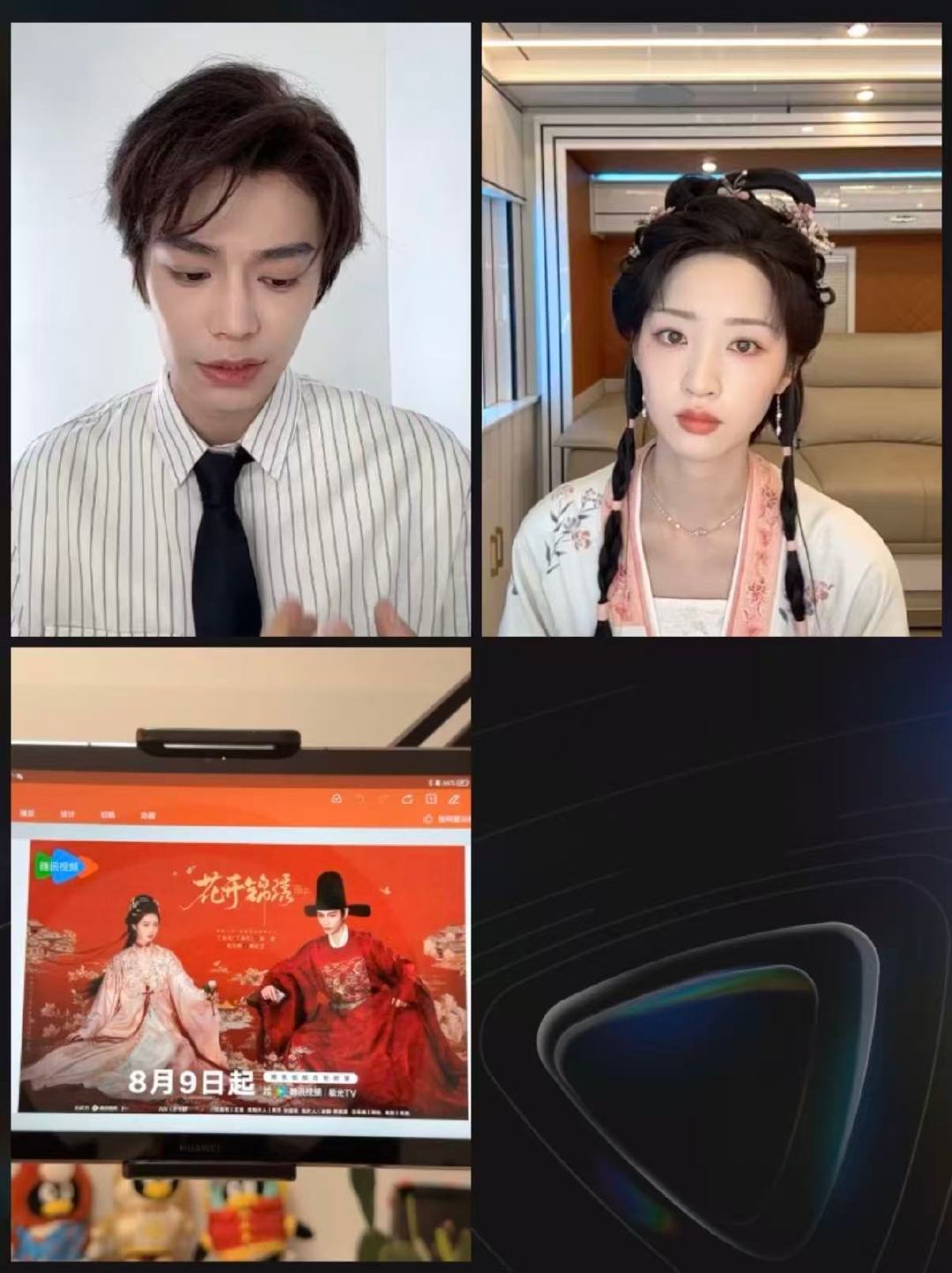 丁禹兮回应拍花开锦绣骑马受惊丁禹兮说不要去责怪一匹马 《花开锦绣》直播这段值得反