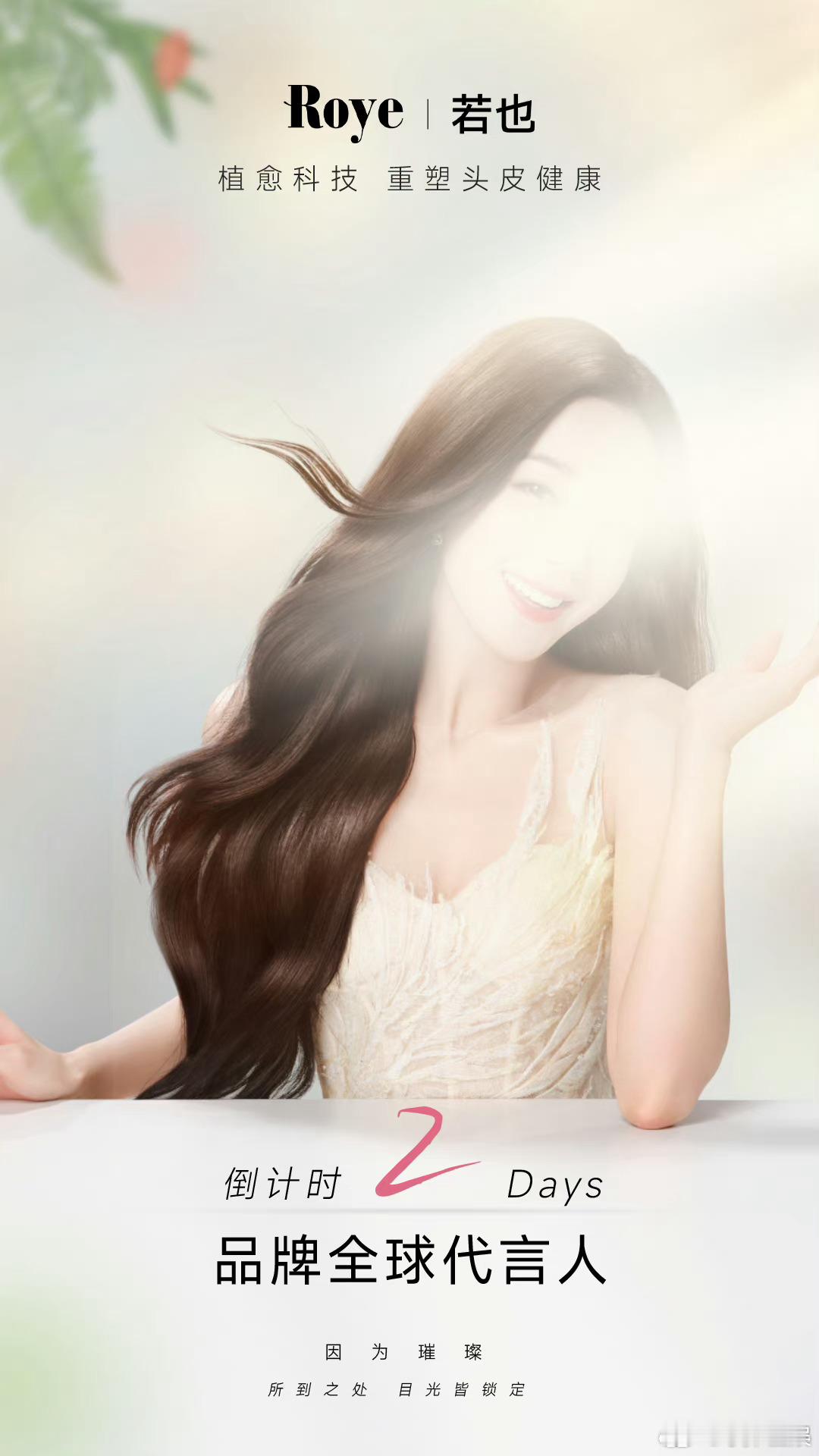 #你直接报迪丽热巴身份证得了#图片确实很模糊奥哈哈哈哈哈哈哈，不过确实有热巴这么