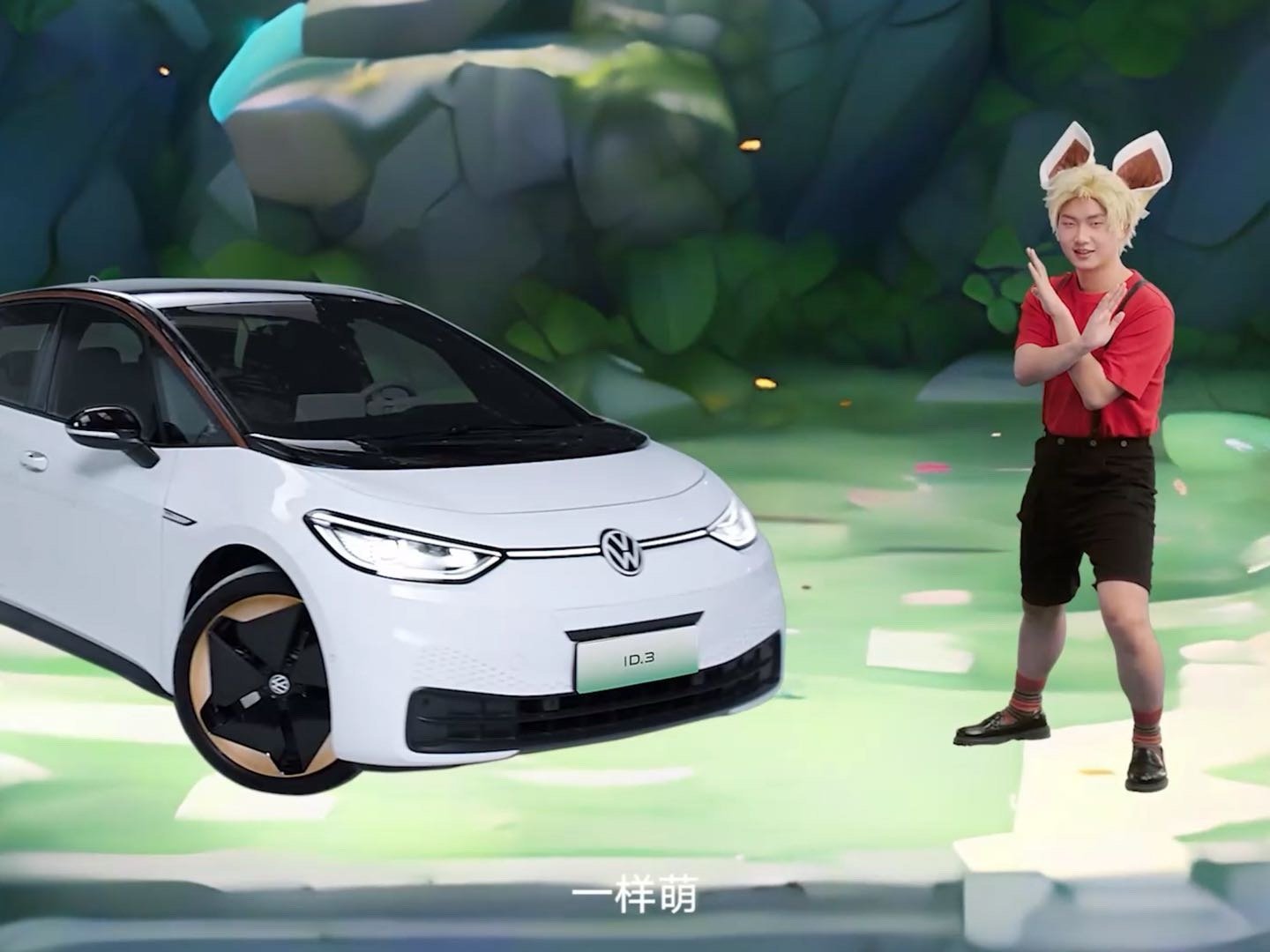 这是Fly？？？[晕][晕]家人们我一整个亚麻呆住，这能是fly吗？金主霸霸说好