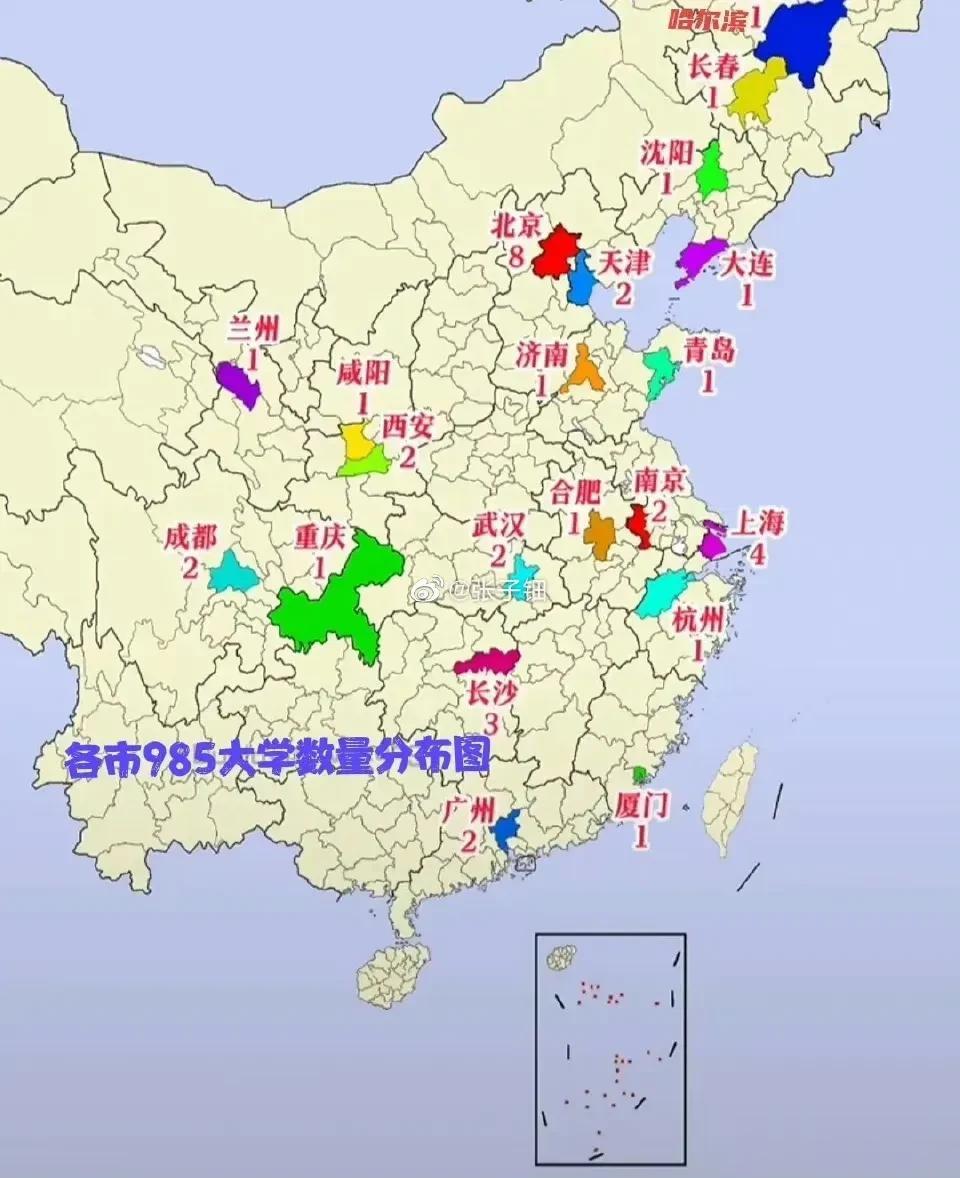各市985大学数量分布图，长沙有三所985这是真的没料到啊[赞]