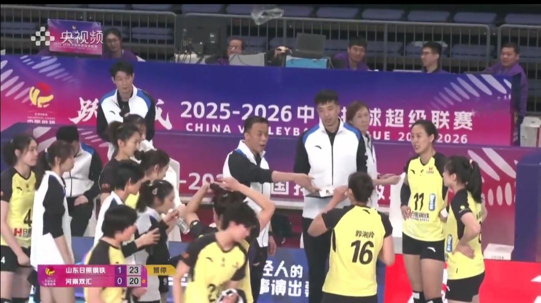 山东日照钢铁第11轮女排超级联赛比赛，第三坐稳了！


女排超级联赛第11轮首场