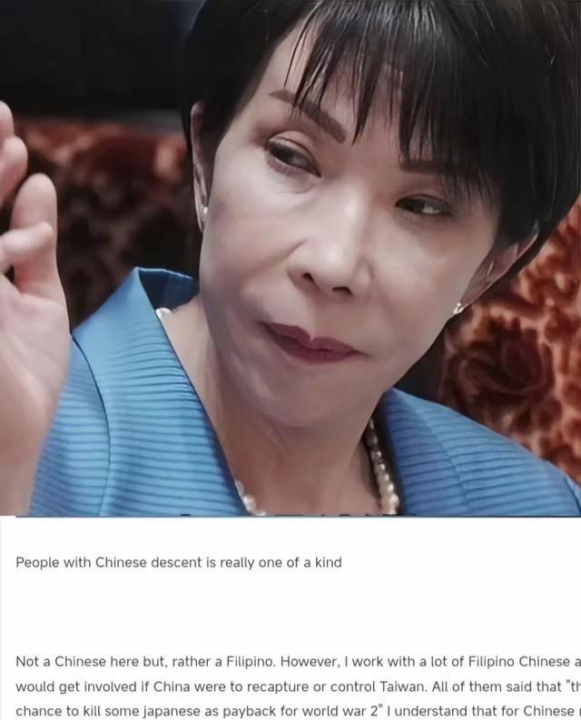 一个菲律宾人发帖称，中日两国气氛紧张，他原本发了篇短文想批判中国大陆民众喊战的这