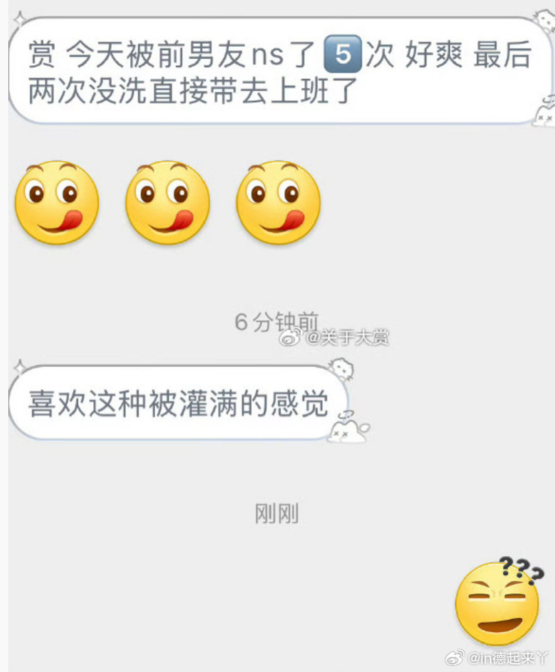 喜欢这种被g满的感觉？ ​ ​​​