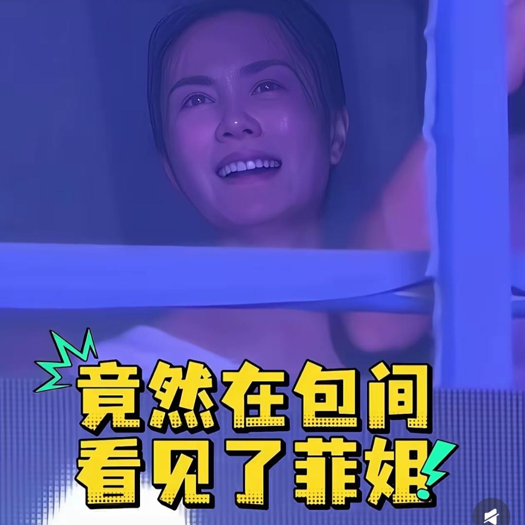 谢霆锋估摸不会分手了
原因很简单
他们已经不再是以前的普通情侣了，就像谢霆锋给她
