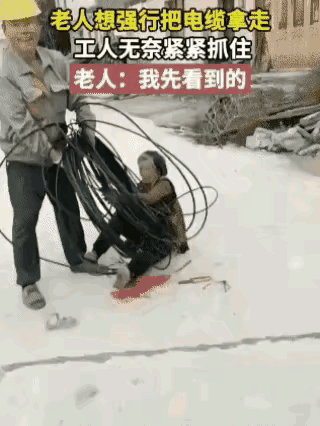 这是深入到骨子里的劣根性，不是一个“穷”字就可以为其解脱的。