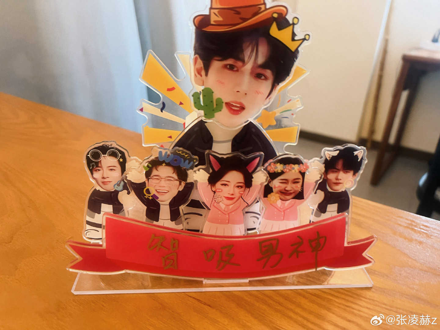 张凌赫开推3收官文舍不得开推3啊答应我开推4必须原班人马好吗？[泪] ​​​