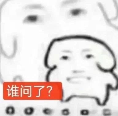 ChatGPT回应被DeepSeek超越 chatGPT是什么？DeepSeek