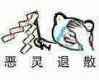 看完这个热搜榜都想复合了 