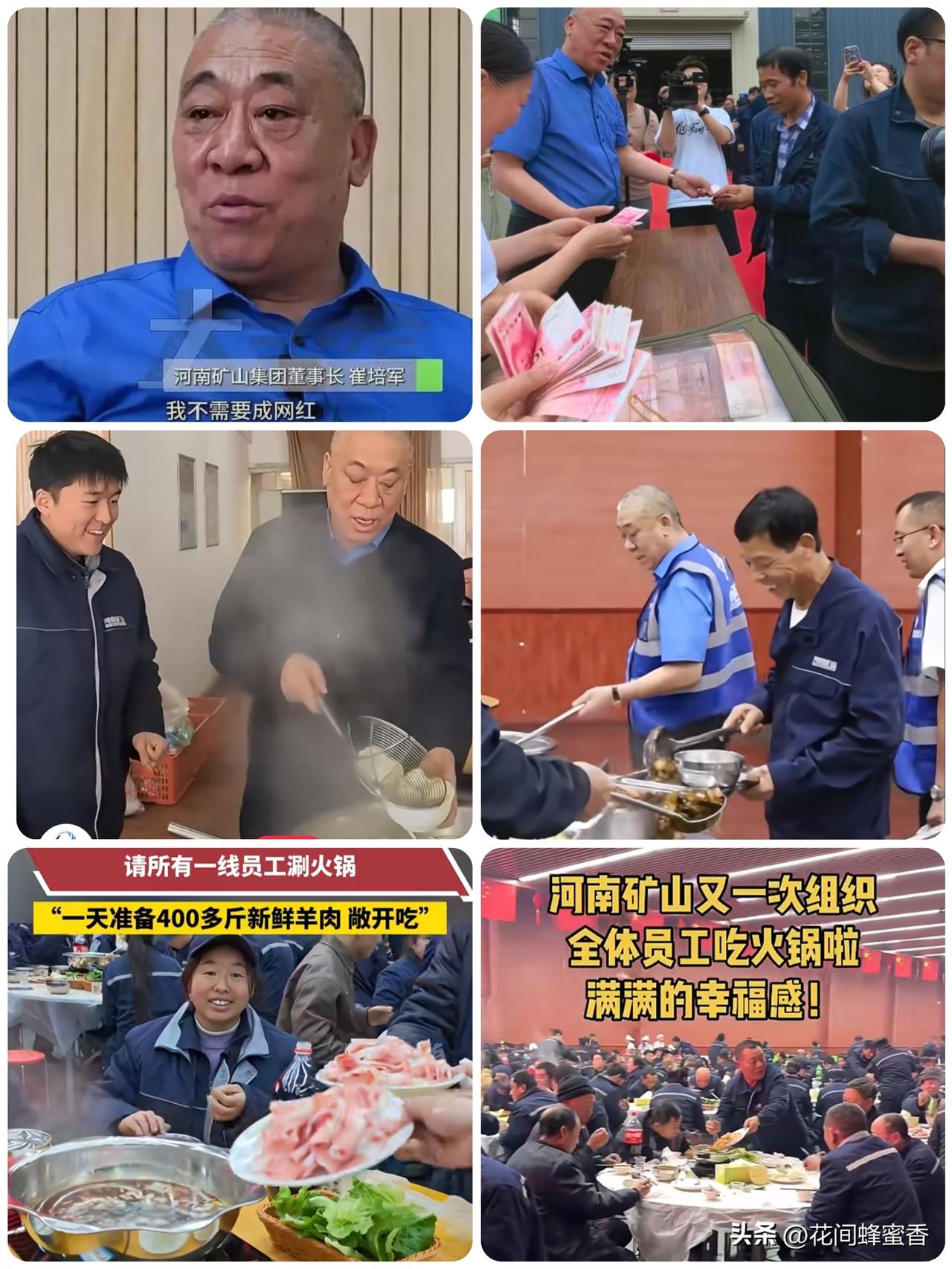 别人捐钱博名声，
这位实业老板却说：
自家工人没安稳，谈慈善都是做戏
 
不少企