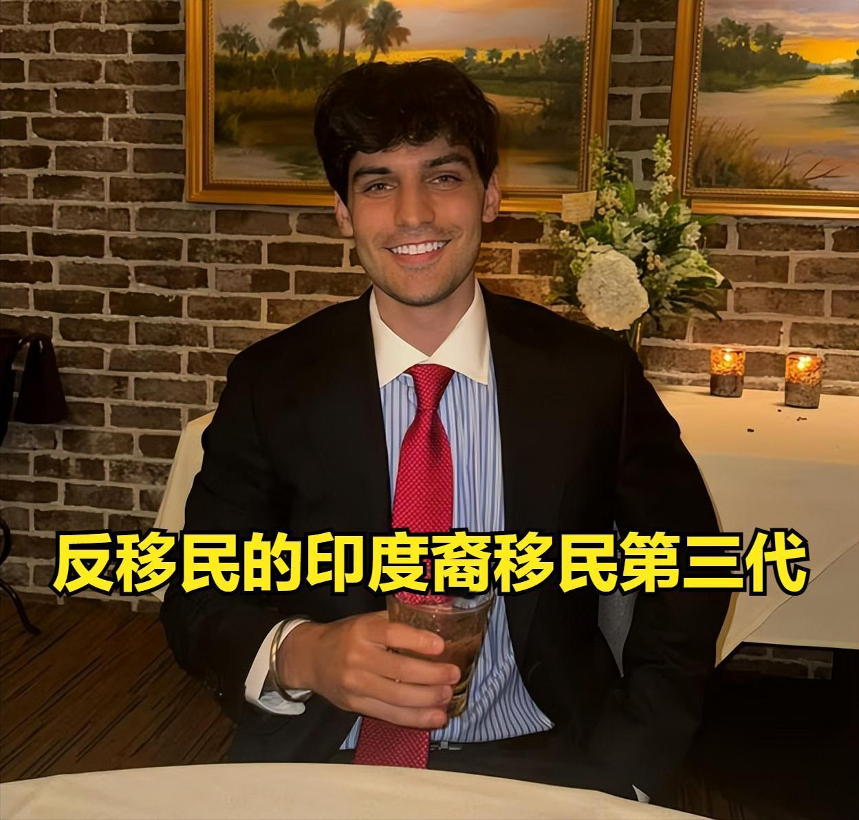 美国的“政治基因”也不好遗传！
2023年皮尤研究中心的一项调查显示：
共和党或