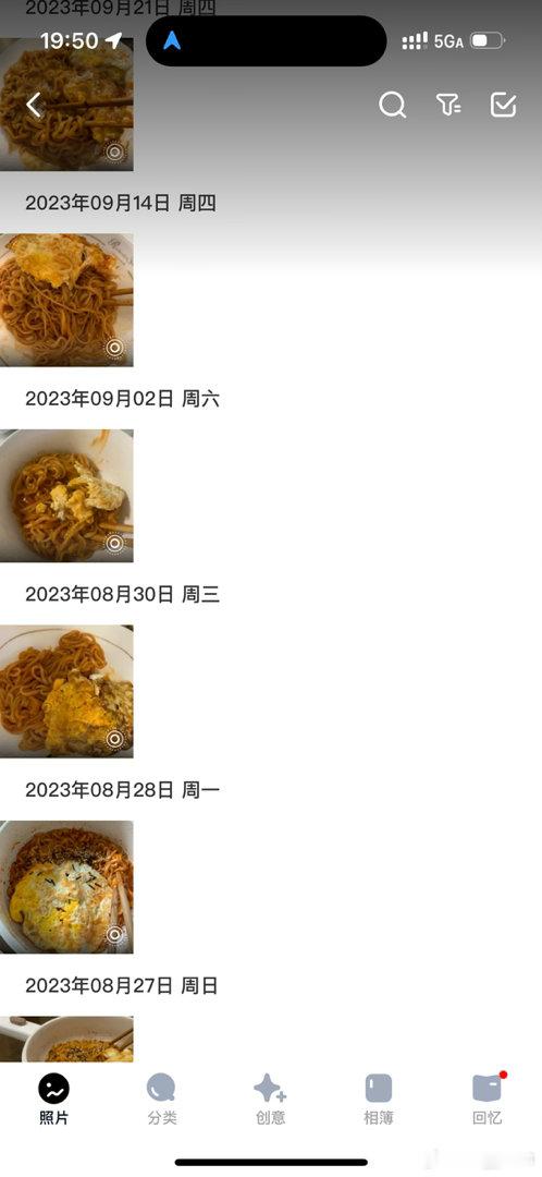 这是怎么了 ​​​
