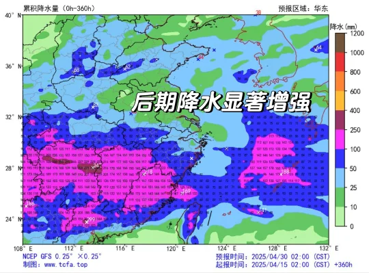 天气激烈反转，37℃高温过后迎中到大雨😨