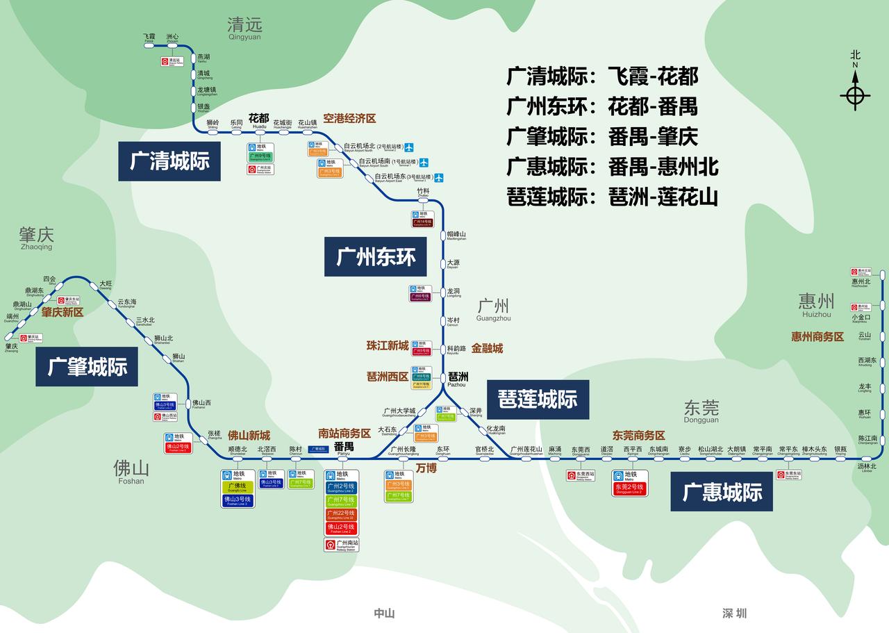 乘坐广州东环城际，从海珠区琶洲到到广州南站最快只需这14分钟，比坐地铁快30分钟