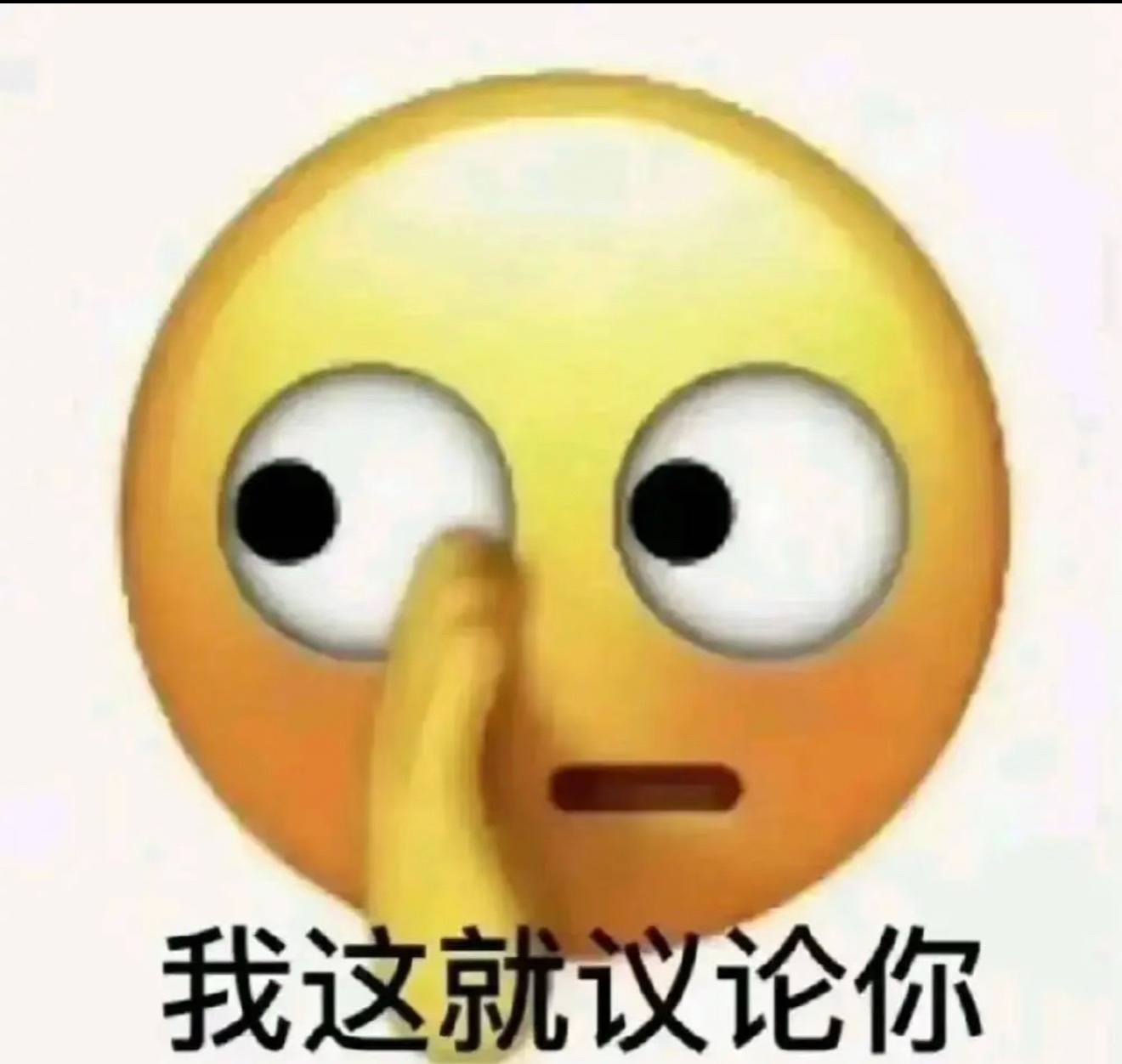 树需要浇水才能成长，树有生命就离不开💦的灌溉，就像鱼儿离开💦就没有了生命，所