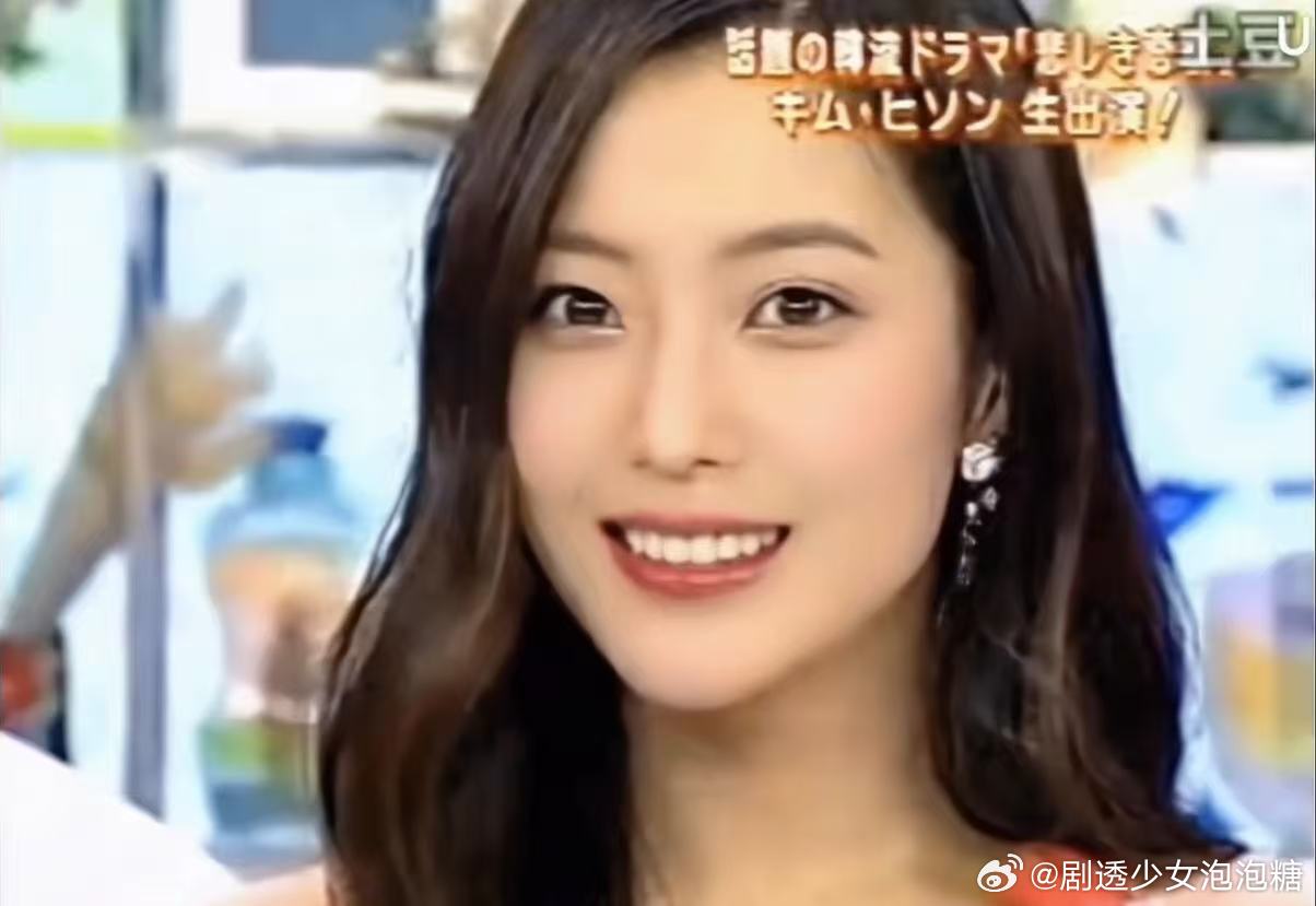 经典韩剧大女主🈶 ​​​