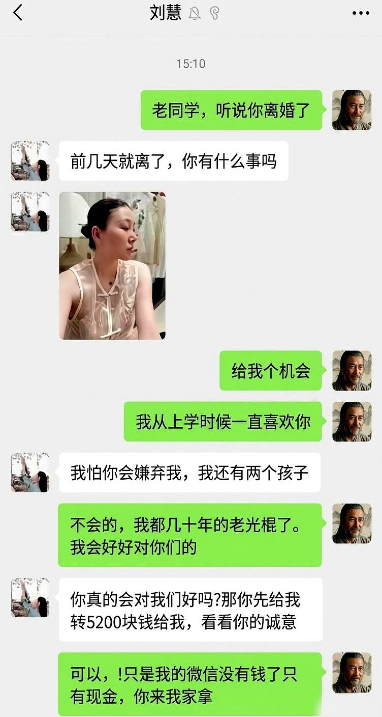 这话一出来，味儿就有点冲了：都是洞庭湖的老麻雀，谁还不知道谁啊。
说白了，这种话