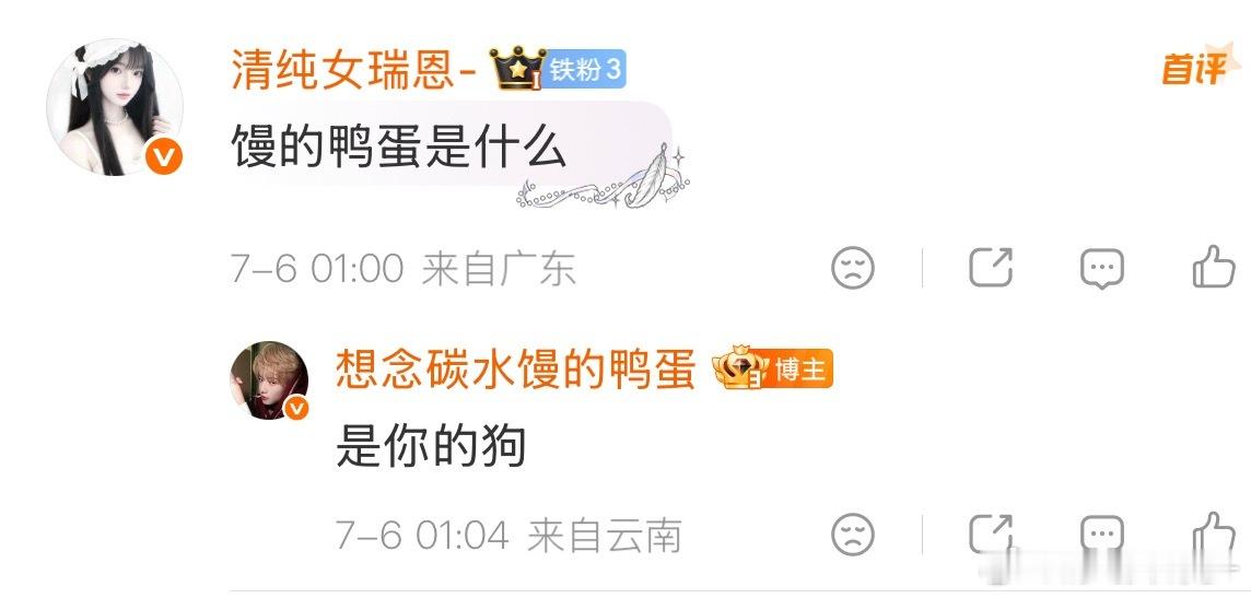 拴一条狗在这你们小心一点