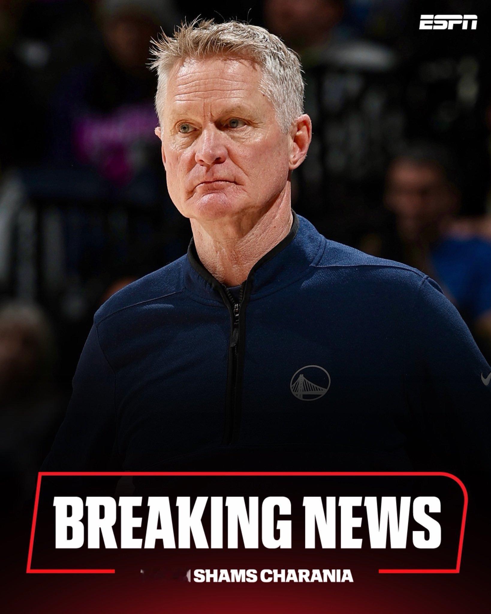 如此前追梦在登上ESPN时所透露的，科尔和勇士队的续约工作完成了。Shams报道