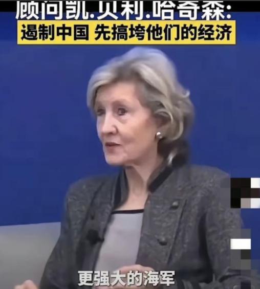 美国军方向美国政府提出建议，与其赌中国能不能收回台湾，不如用这个条件换更多的东西