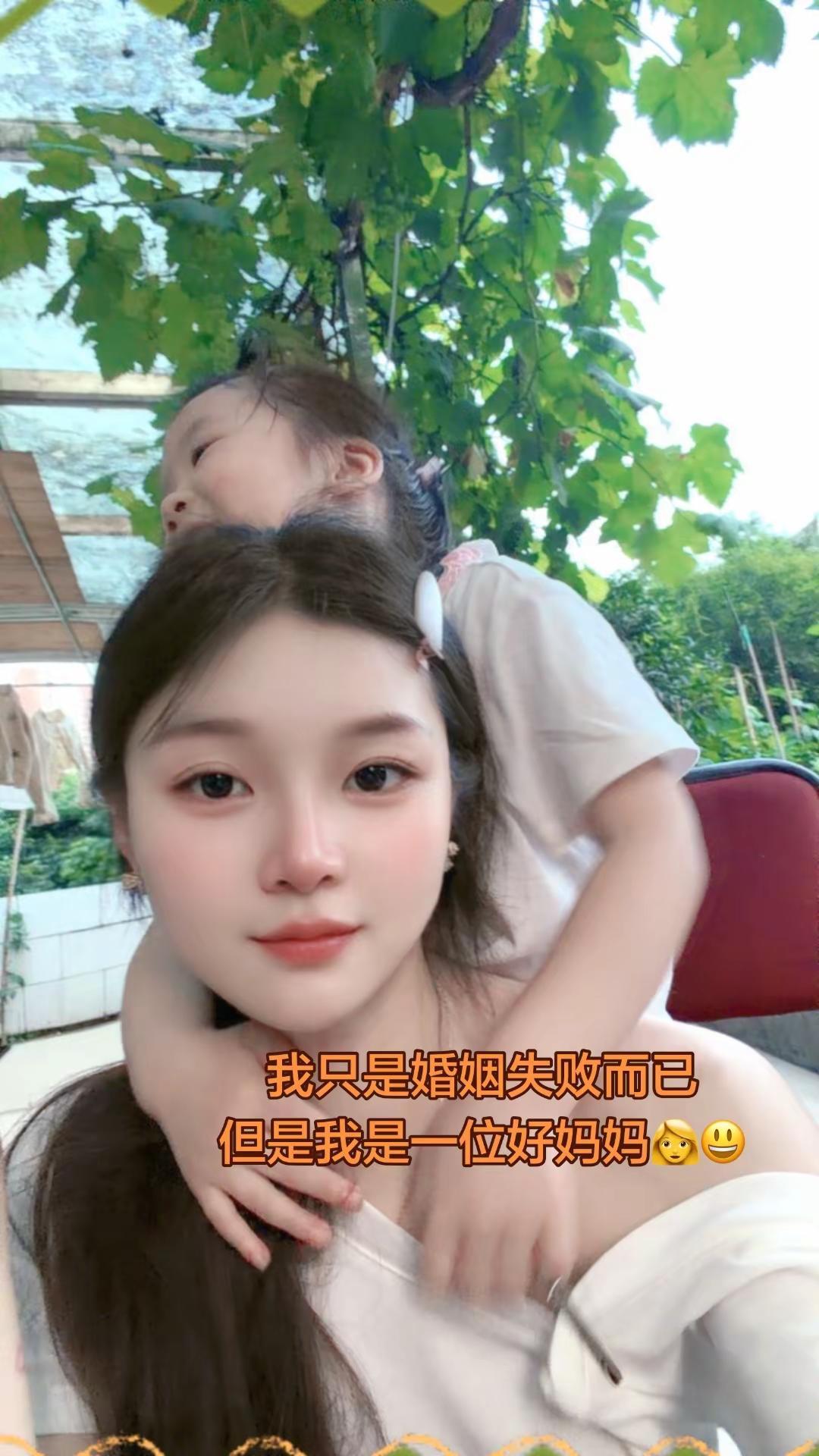 二婚女性怎么了 生过孩子又怎么了 谁也不想失败，离了婚，一定很差吗？只是婚姻命运